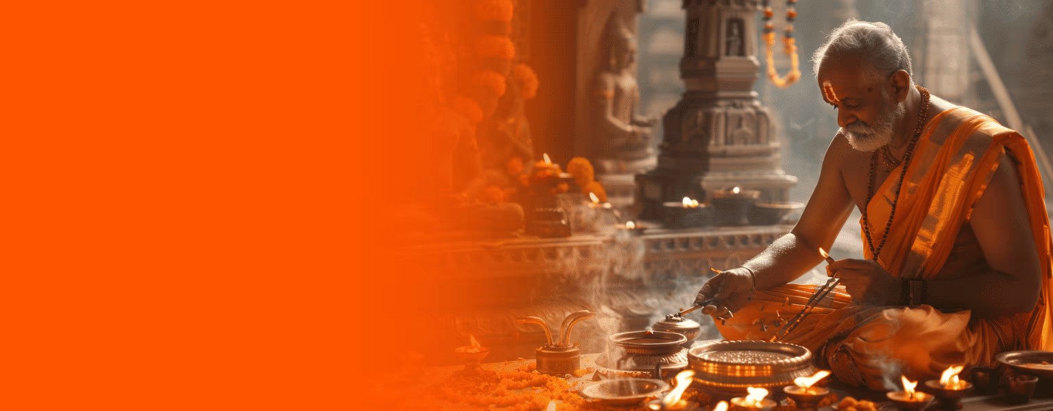 सनातन धर्म, अब बस एक टैप की दूरी पर